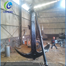 1500kg High Holding Power Matrosov Anchor/Delta Filipper Anchor/Stockless Anchor